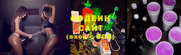 mix Верея