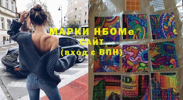 mix Верея